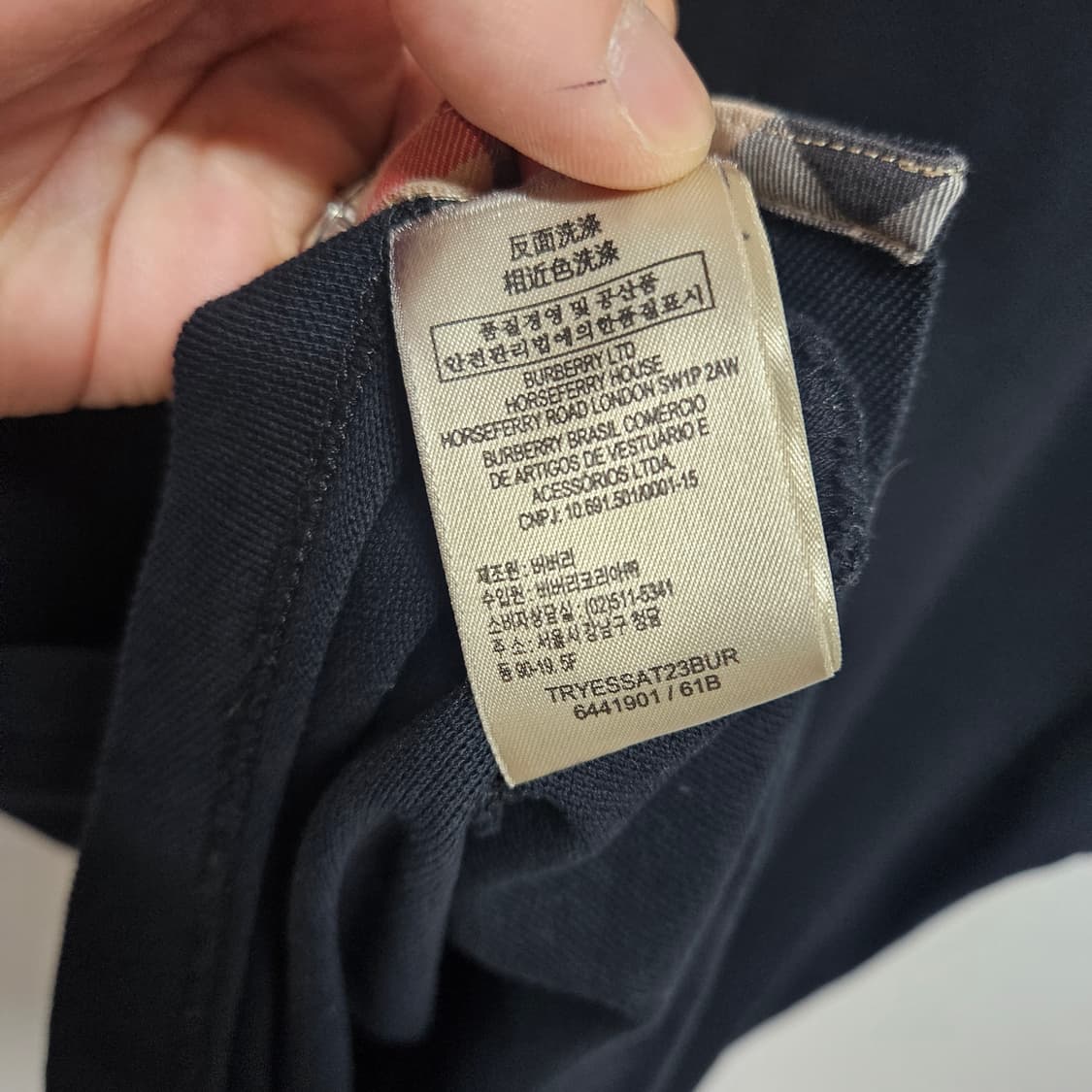 버버리 브릿 체크 반팔 카라 티셔츠 M 상품이미지5