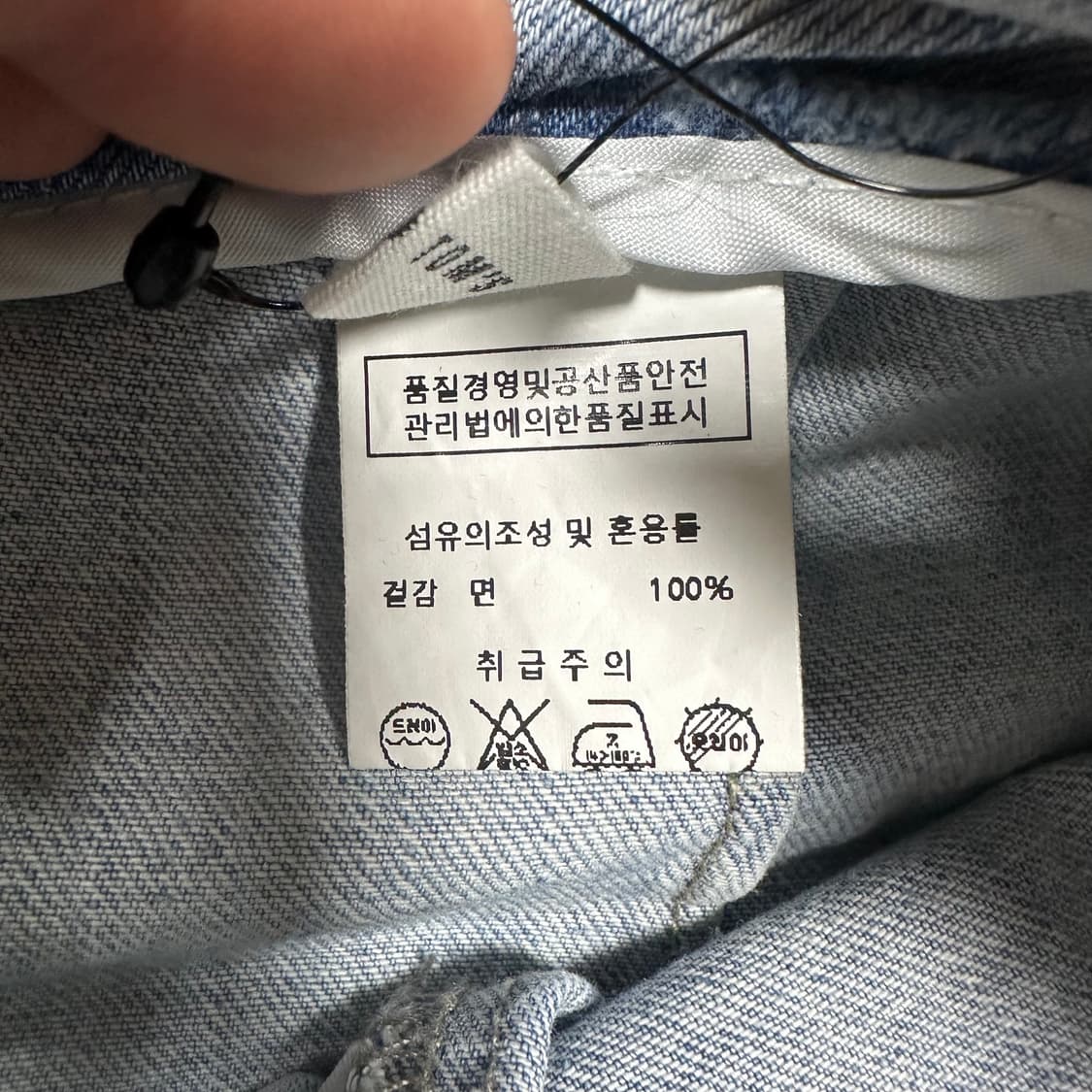 ✨ (만원 빈티지) 빈티지 데님 벨트 숏 팬츠 상품이미지4