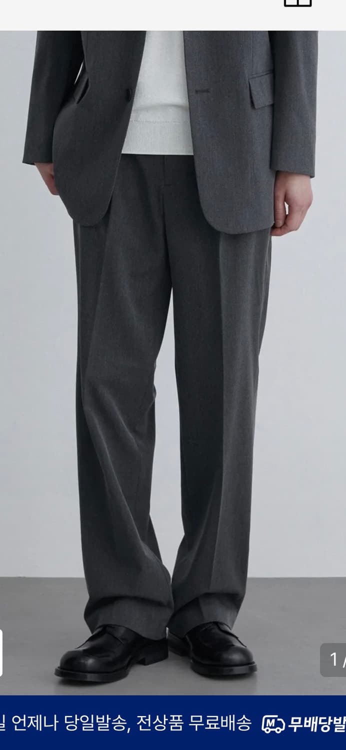 무신사 스탠다드 와이드 히든 밴딩 슬랙스 미디엄 그레이 상품이미지1
