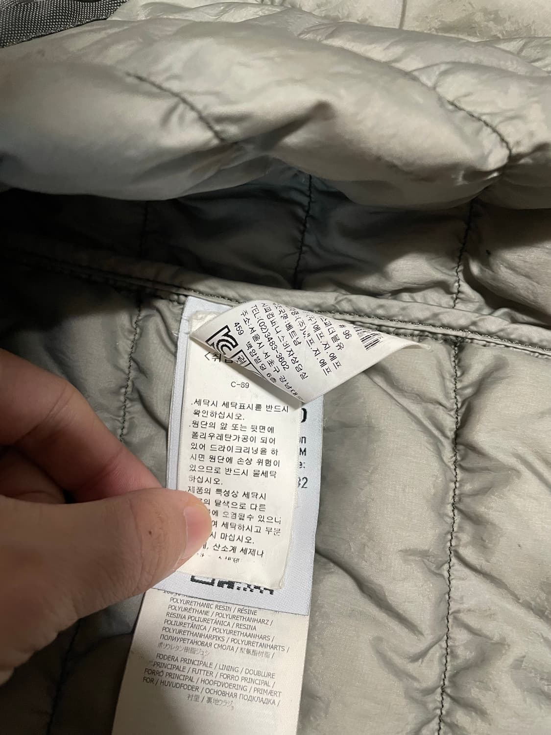 스톤아일랜드 경량 패딩 셔츠 상품이미지3