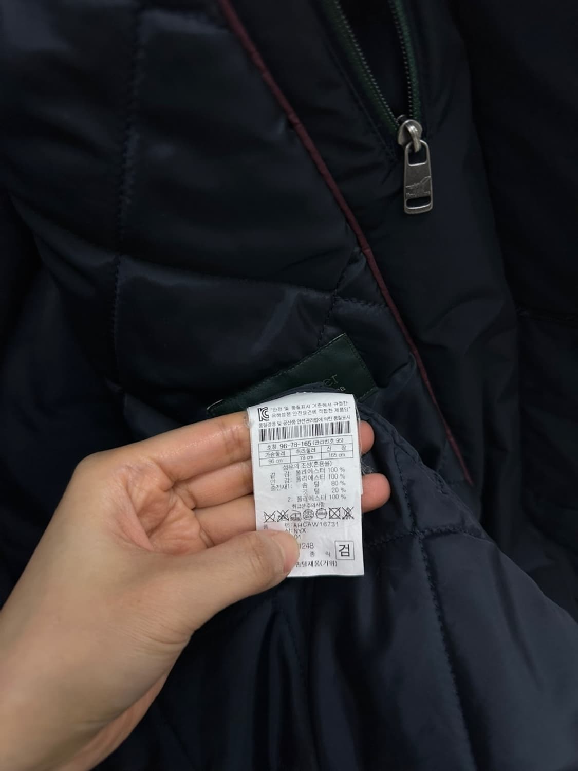 헨리코튼 누빔 롱 자켓 네이비 (M) 상품이미지9