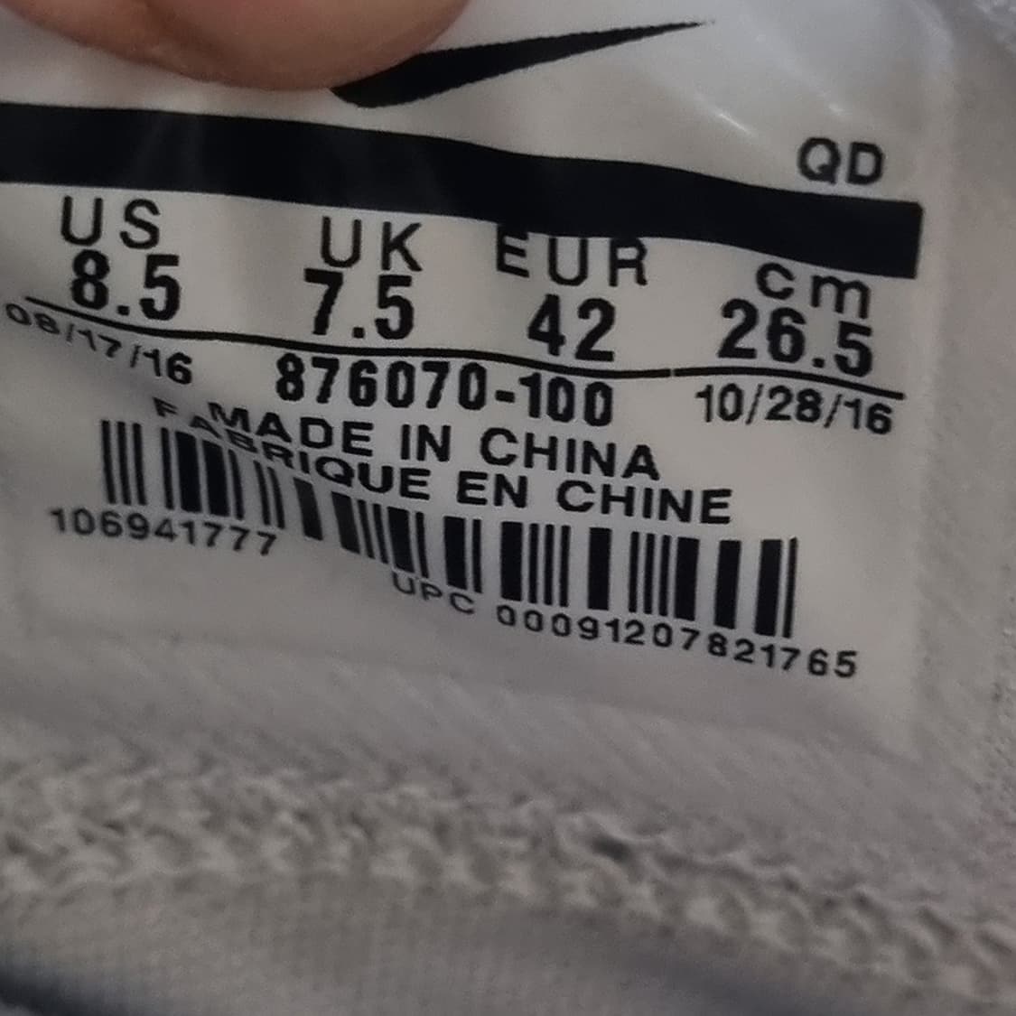 나이키 에어맥스 제로 에센셜 트리플화이트 265 상품이미지6