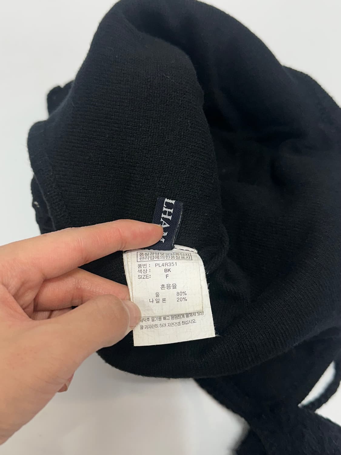 폴햄 울 이어플랩 비니 귀도리 귀달이 트루퍼햇 상품이미지10