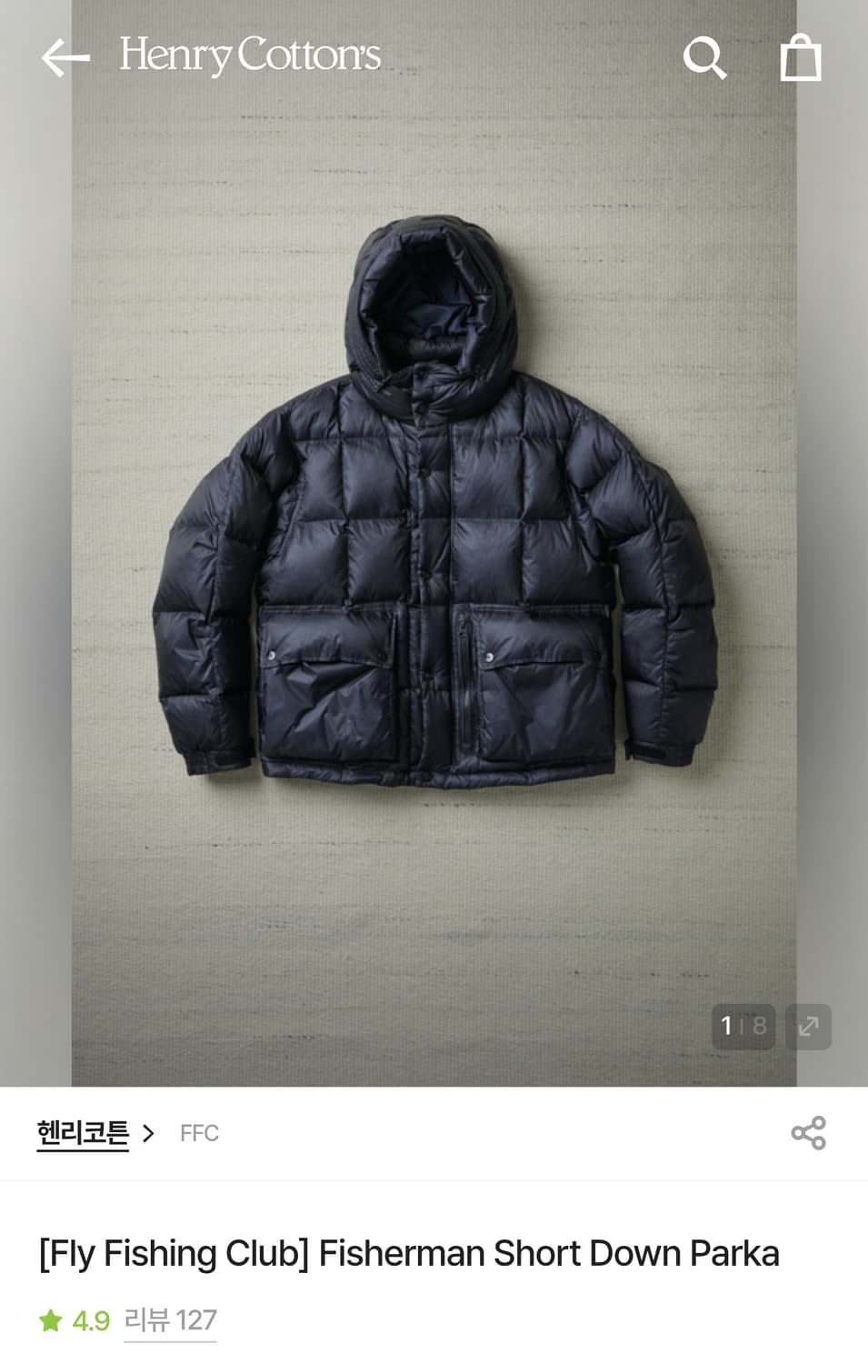 헨리코튼 FFC(백화점 새제품)26년 구입 전국 완판  피셔맨 구스 패딩 상품이미지2