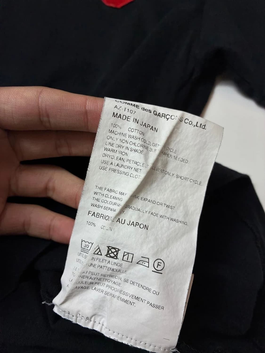 꼼데가르송 우먼스 하트 와펜 반팔 티셔츠 PN8558 상품이미지8