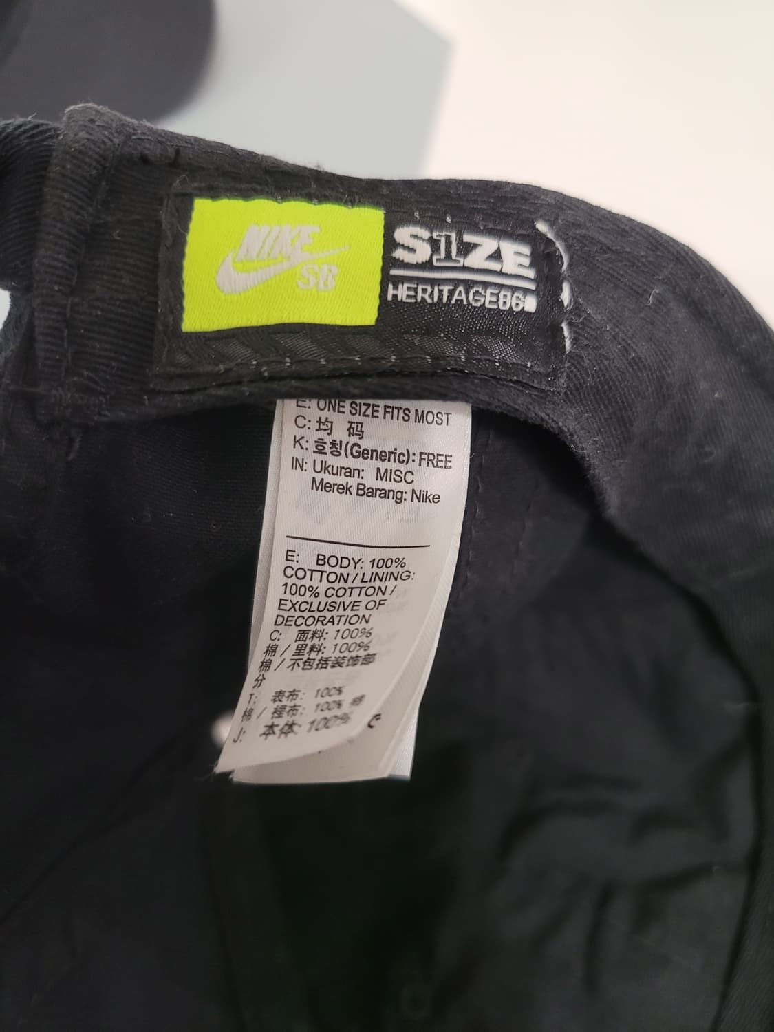 세월이 빚은 실루엣, 나이키 SB 헤리티지 86 볼캡
 상품이미지6