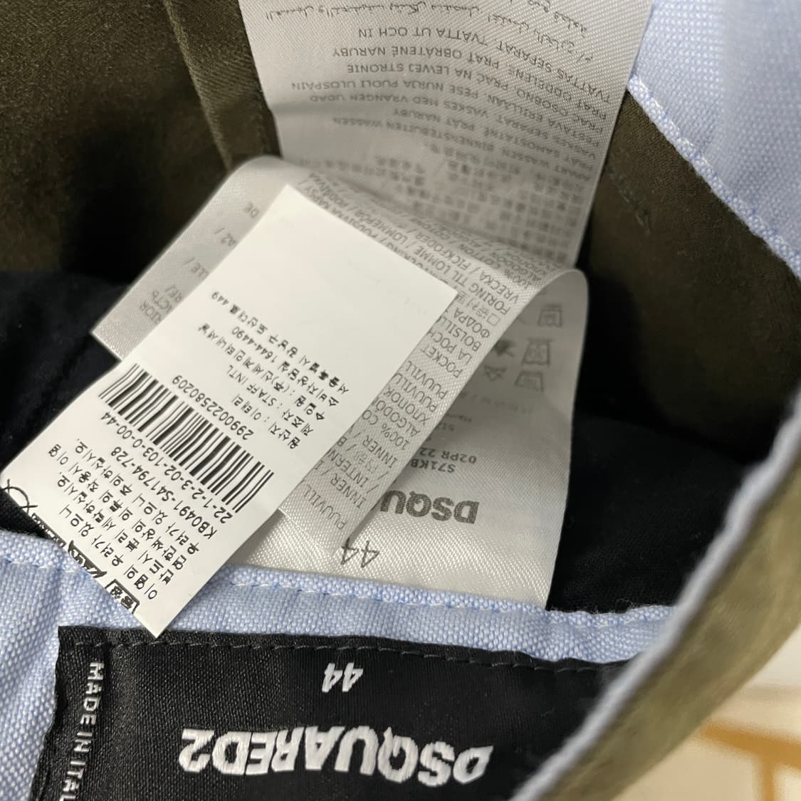 디스퀘어드2 카키 팬츠 44 상품이미지7