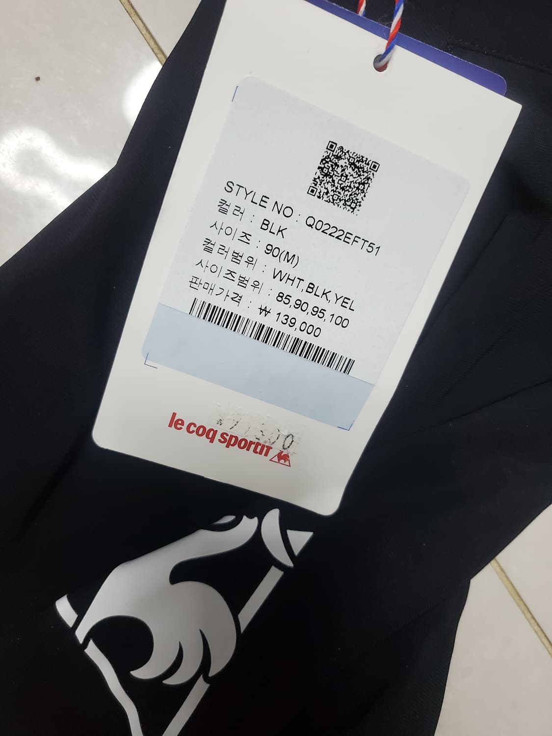 르꼬끄 스포츠 트레이닝 트렉탑 블랙 90(M) 상품이미지4