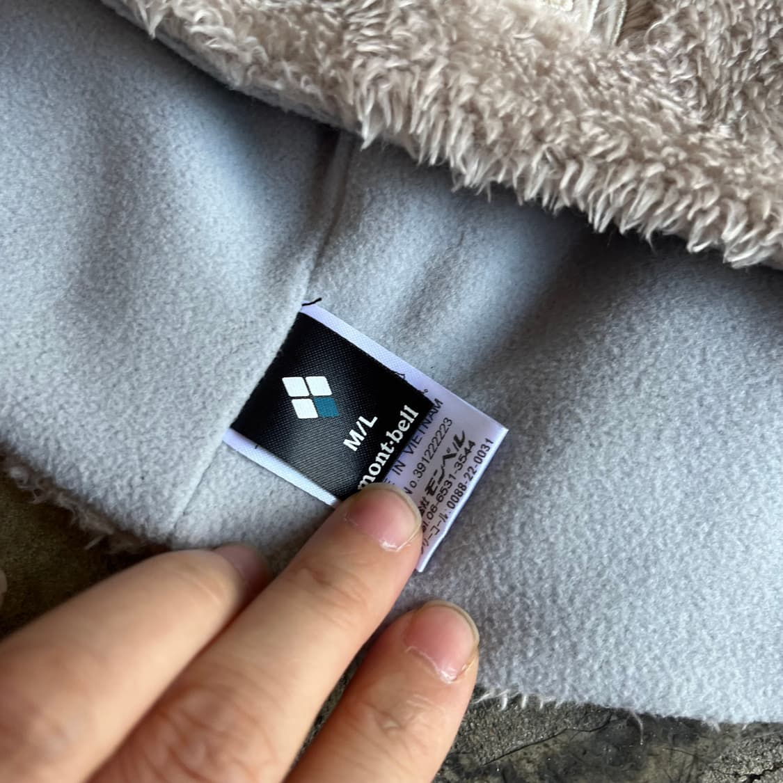 몽벨 이어캡 플리스 비니 상품이미지3