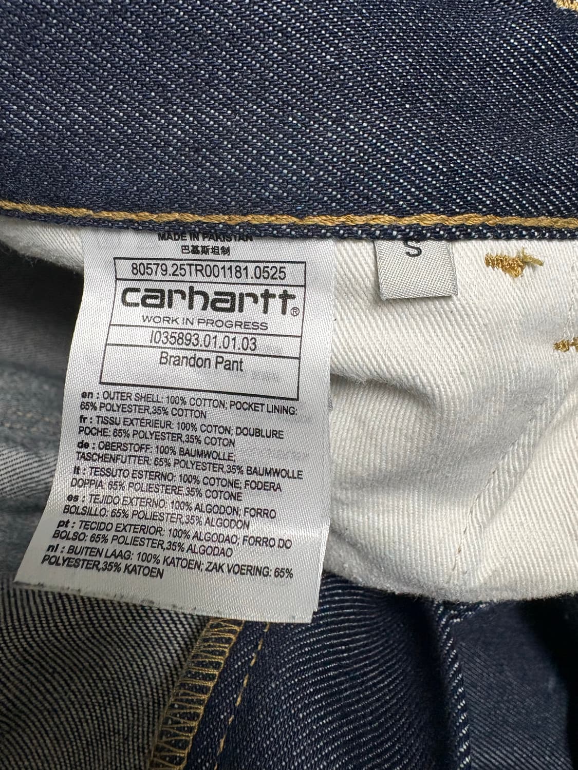 칼하트 블루 린스드 s 상품이미지2