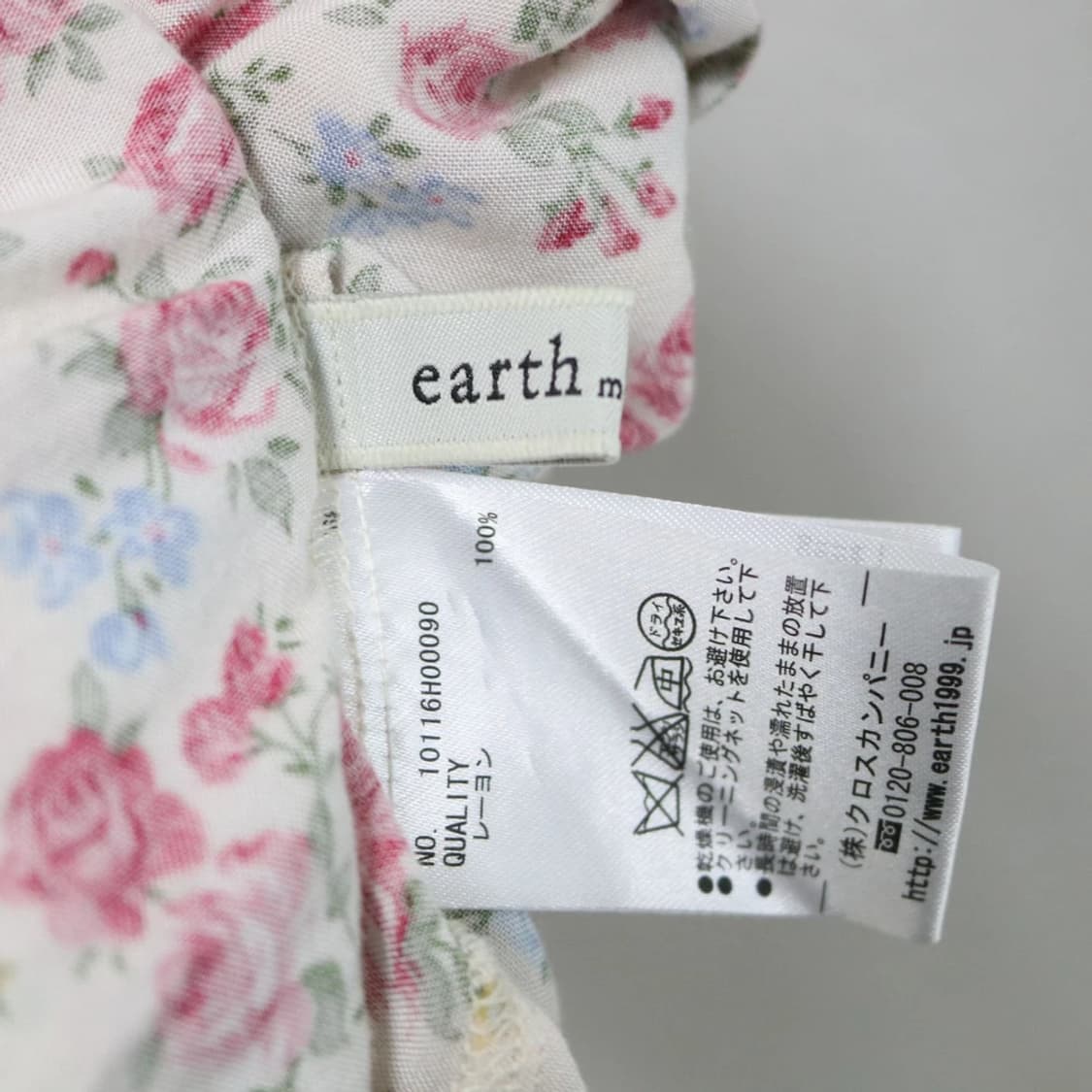 EARTH MUSIC 뷔스티에 원피스 66125 상품이미지10