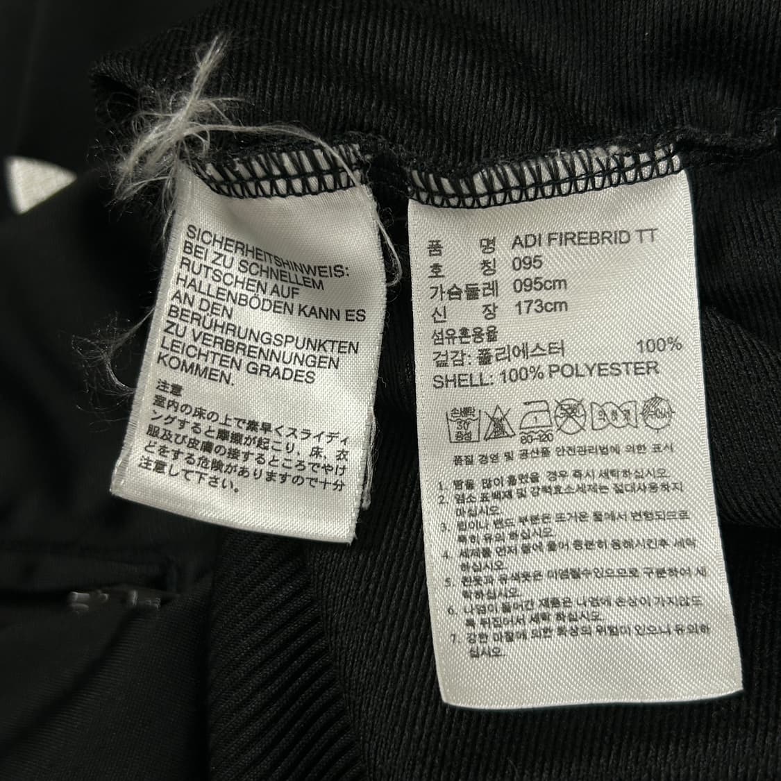 아디다스 블랙 파이어버드 져지(95) 상품이미지3