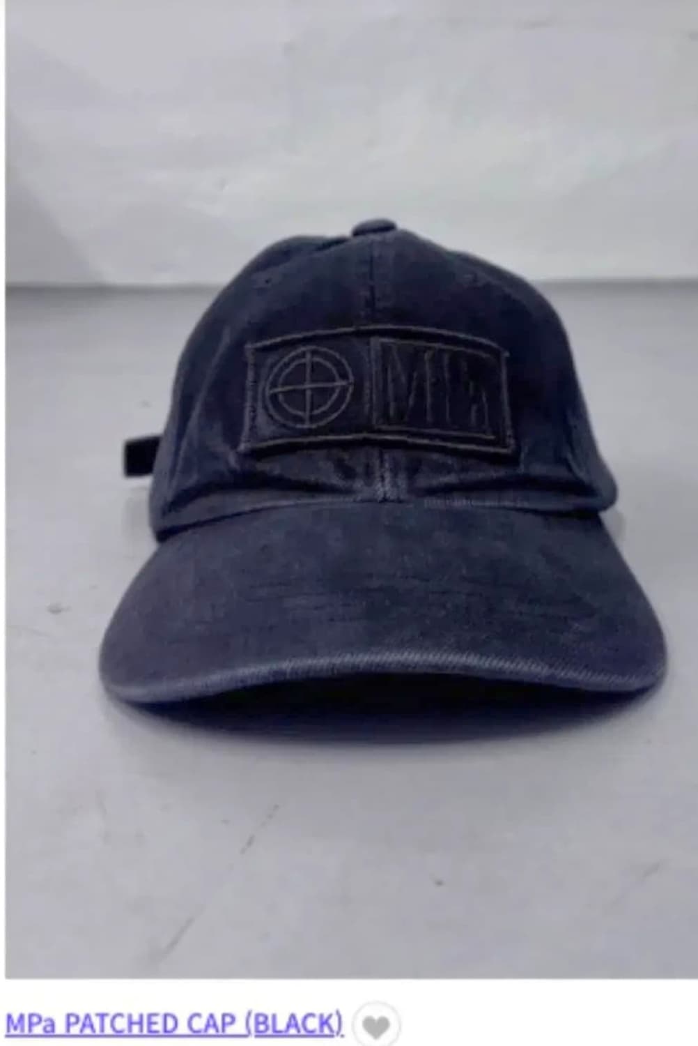 (구매) 플라스틱프로덕트 캡 상품이미지1