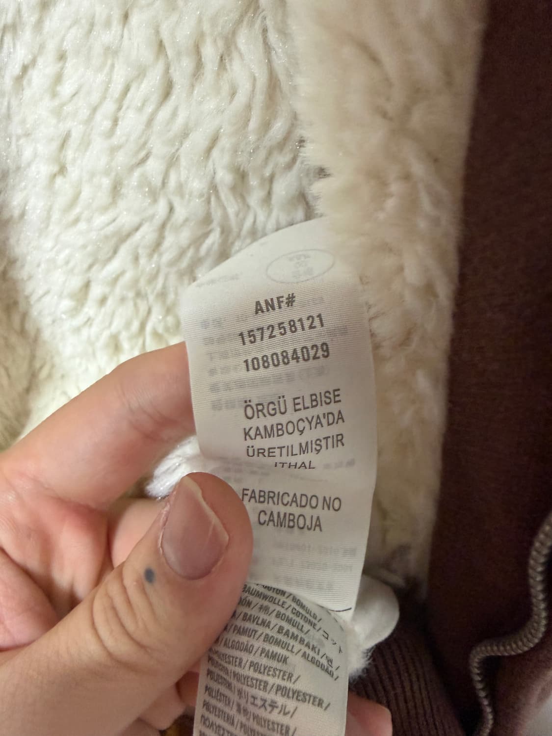 아베크롬비 양털 울프죠 후드집업 상품이미지5