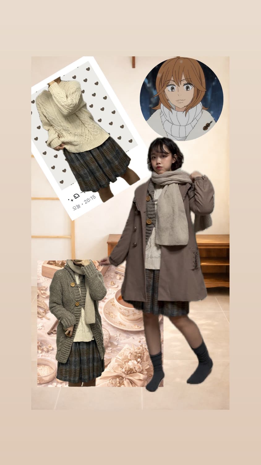 타로밀크티 코디셋 상품이미지1