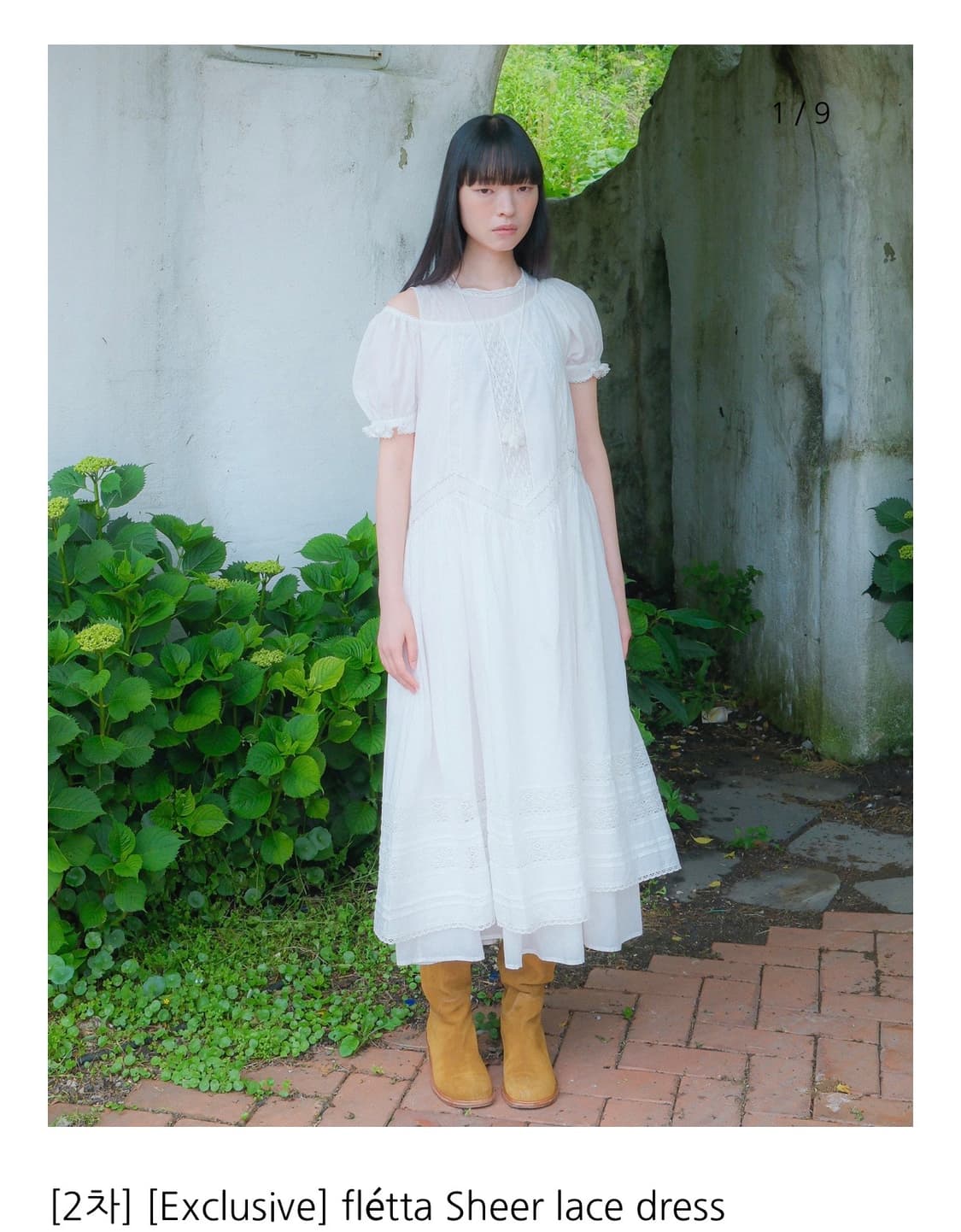 플레타 플레따 드레스 113 쉬어 레이스 롱 원피스 상품이미지1