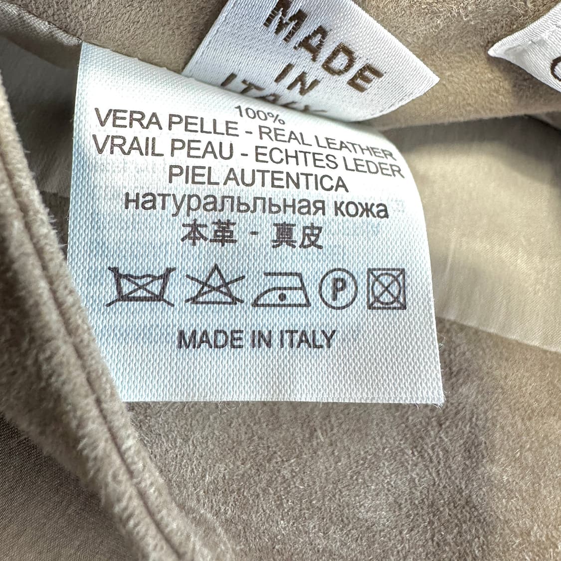 브루넬로쿠치넬리 언발 헴 레더 스커트 [새상품] 상품이미지3