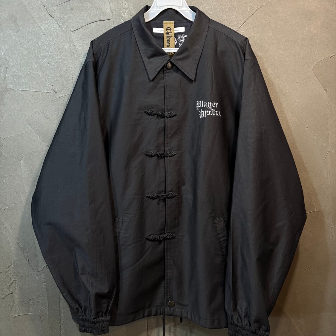 [1] Children of the Discordance 자켓 상품이미지1