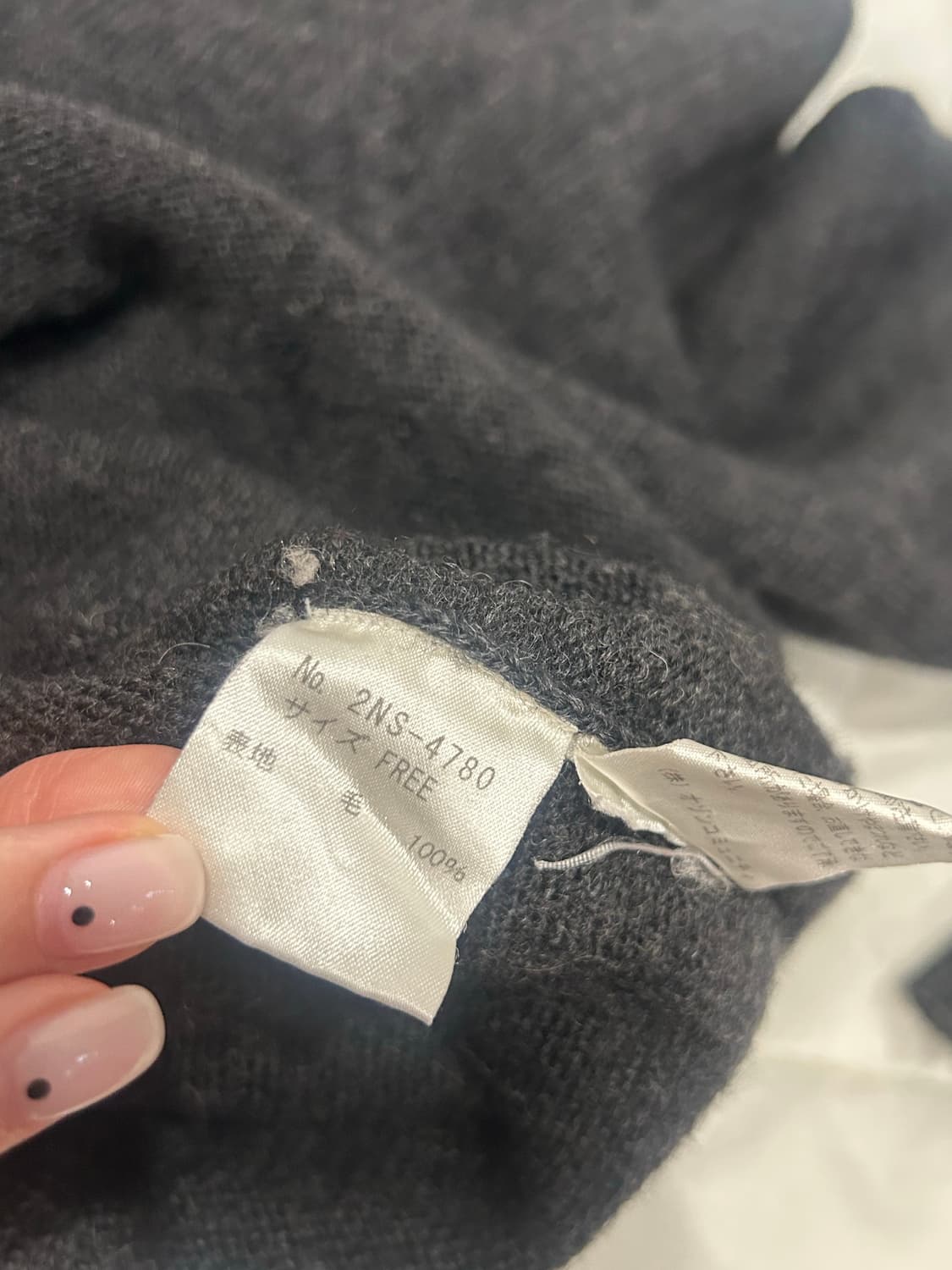 히스테릭 글래머 디스트로이드 니트 후드 상품이미지6