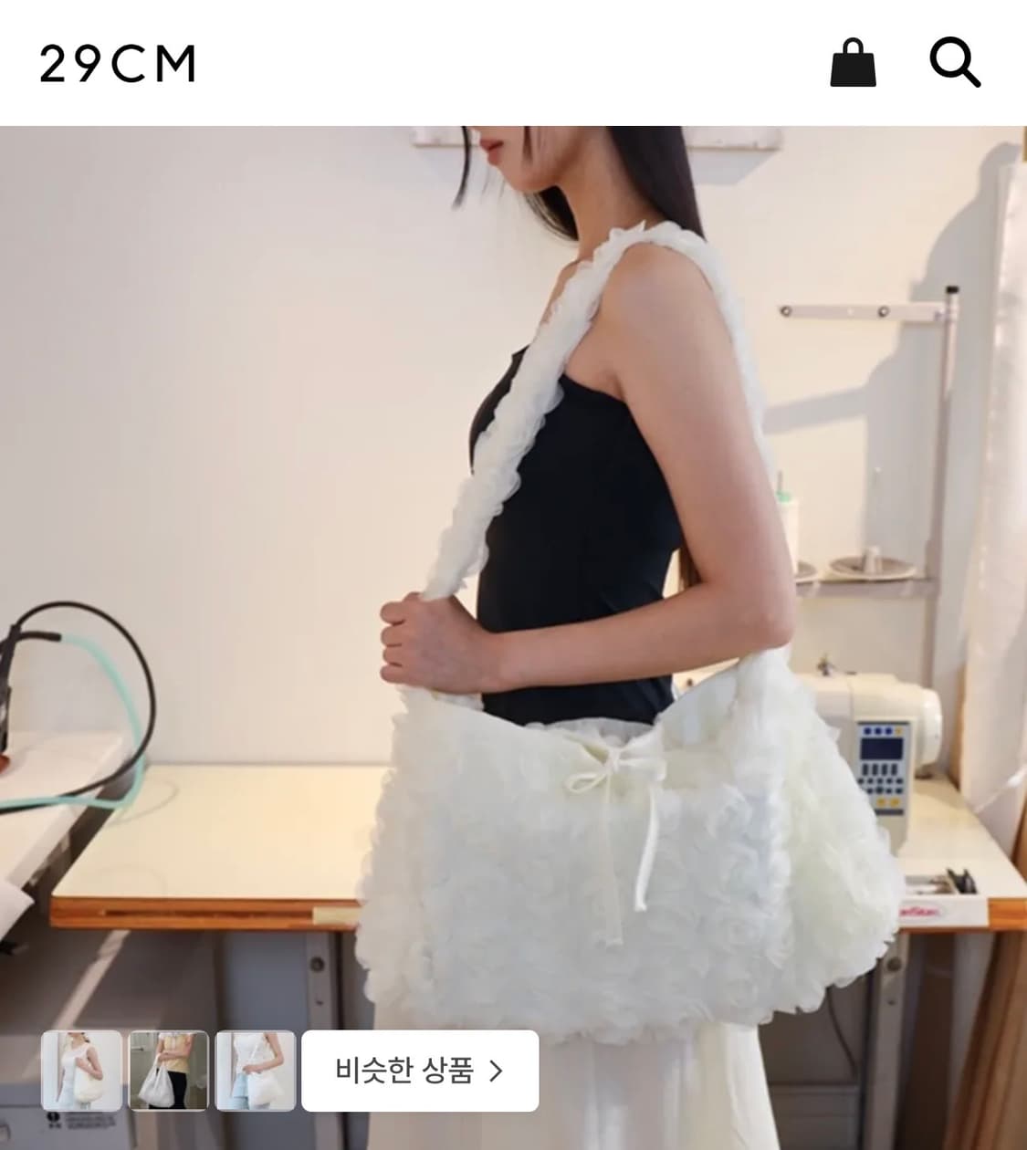 아티스트컴플렉스 가방 상품이미지1