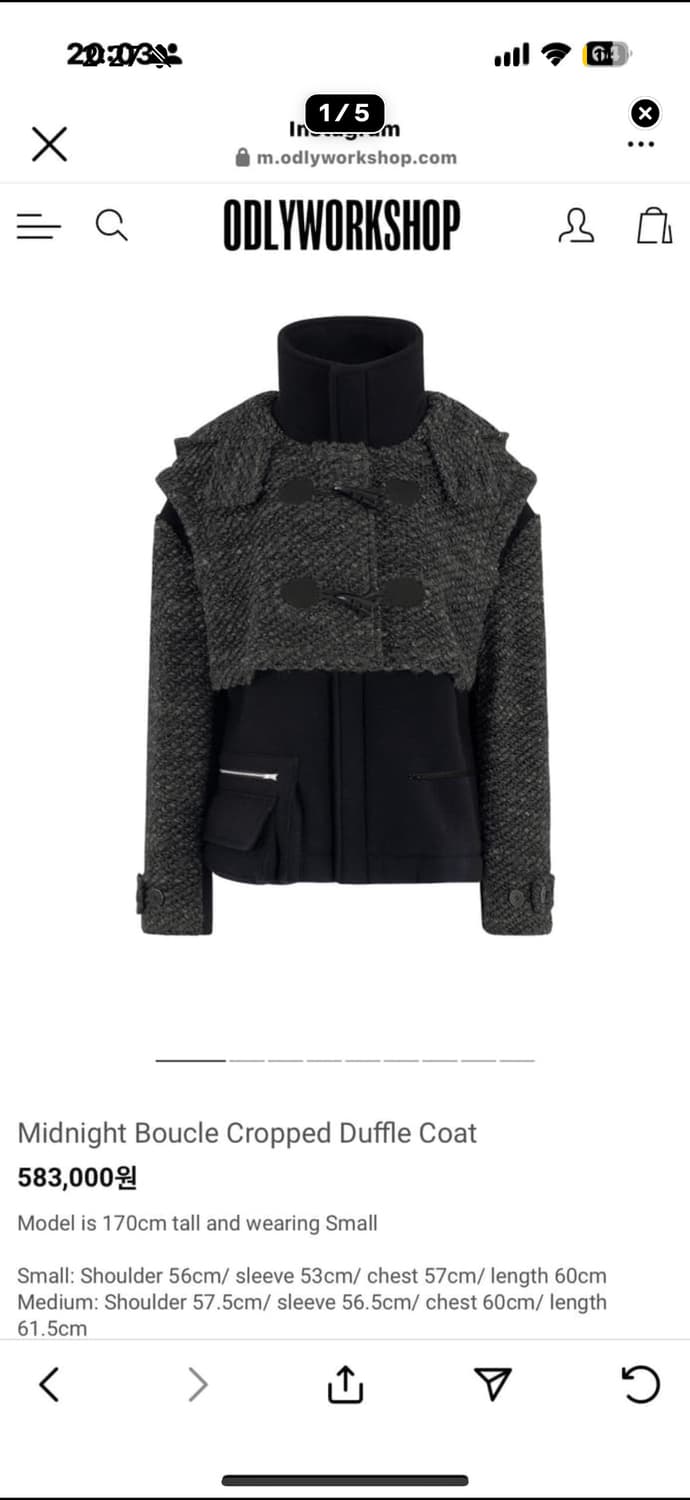 오들리워크샵 코트 상품이미지1