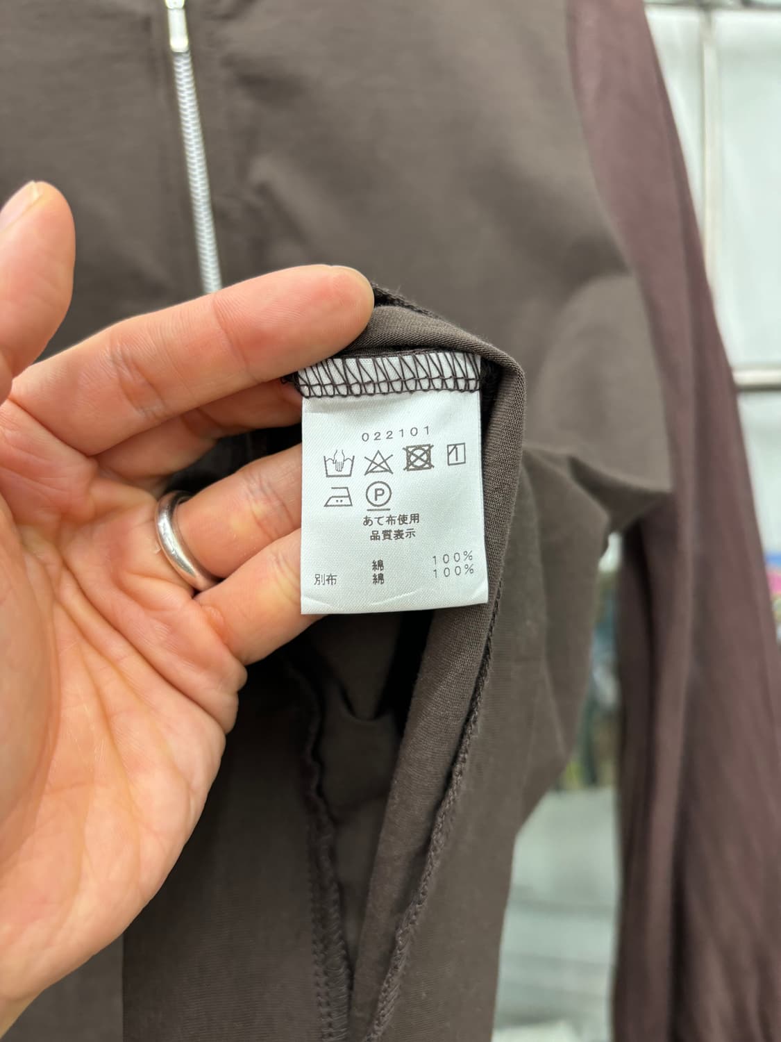 Fennel 집업 자켓 상품이미지7