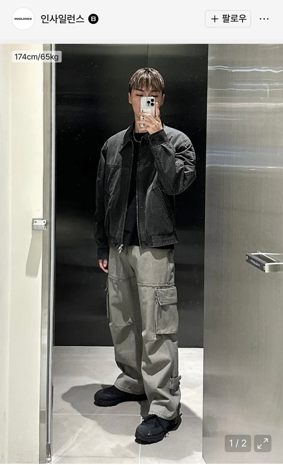 (M) 인사일런스 피그먼트 워시드 자켓 WASHED GREY 판매 상품이미지9