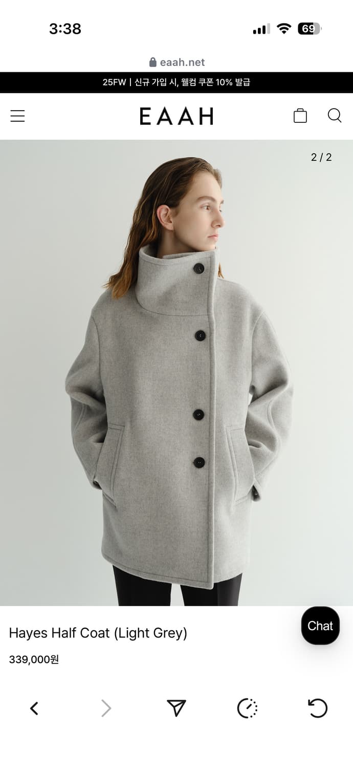 eaah Hayes Half Coat 이아 헤이즈 하프코트 상품이미지1