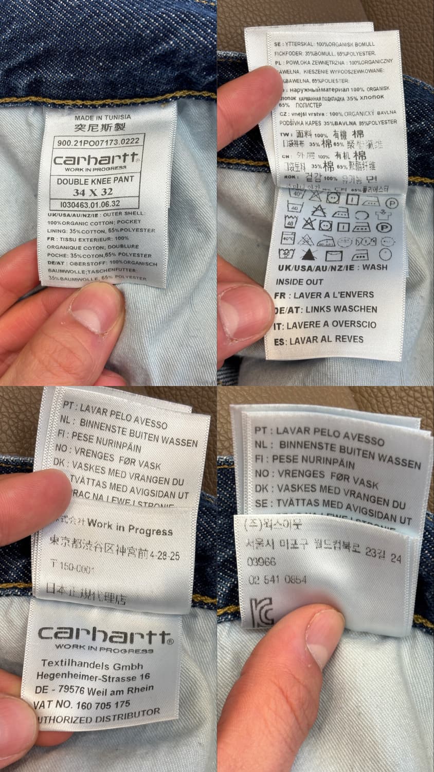 칼하트 wip 더블니 카펜터 워크 데님팬츠 상품이미지10
