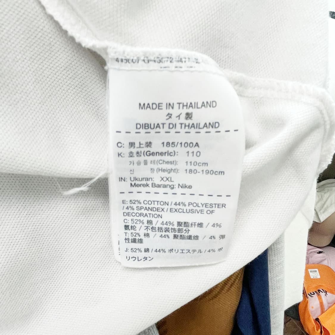 나이키 남성스포츠카라반팔 115추천 진스센스 상품이미지5
