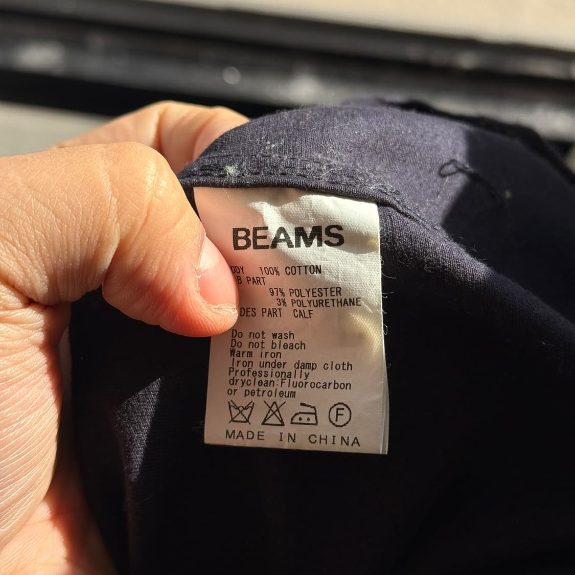 빔즈 밀리터리 베이스 후드 탈부착 크롭 자켓 상품이미지7