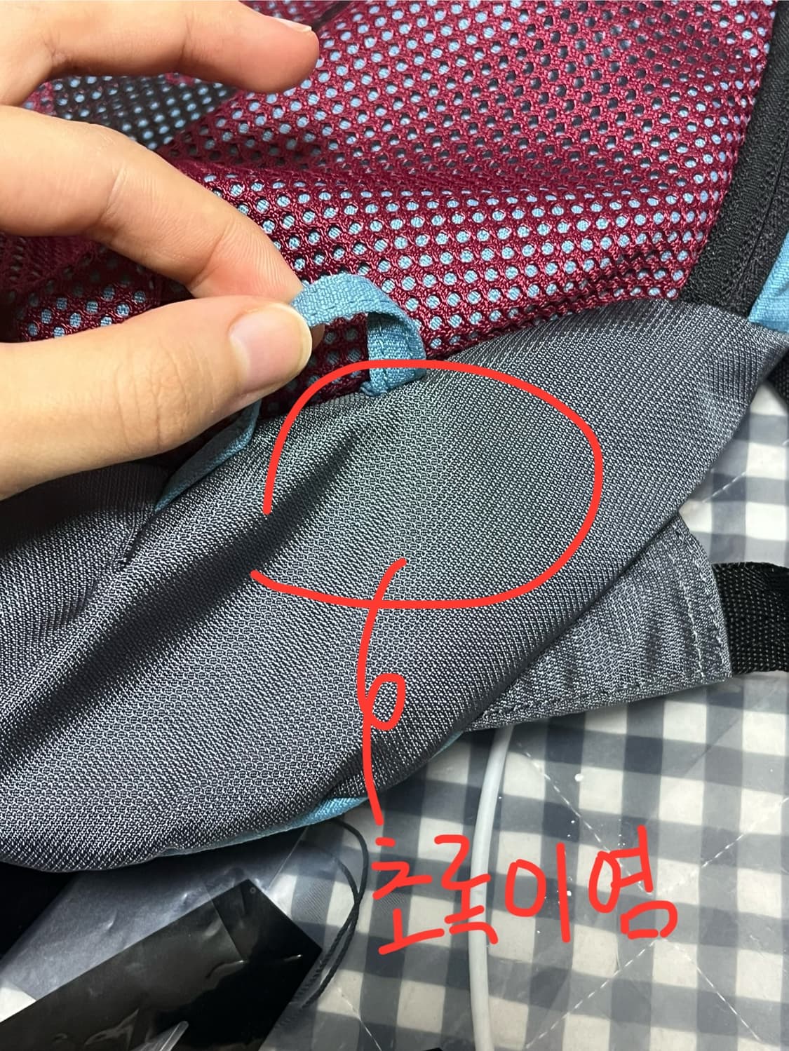 미스치프 롬버스 메쉬 백팩 버건디/블루 상품이미지5