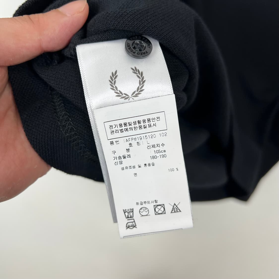 Fred perry 프레드페리 X ACFFP 반팔 카라티 상품이미지5