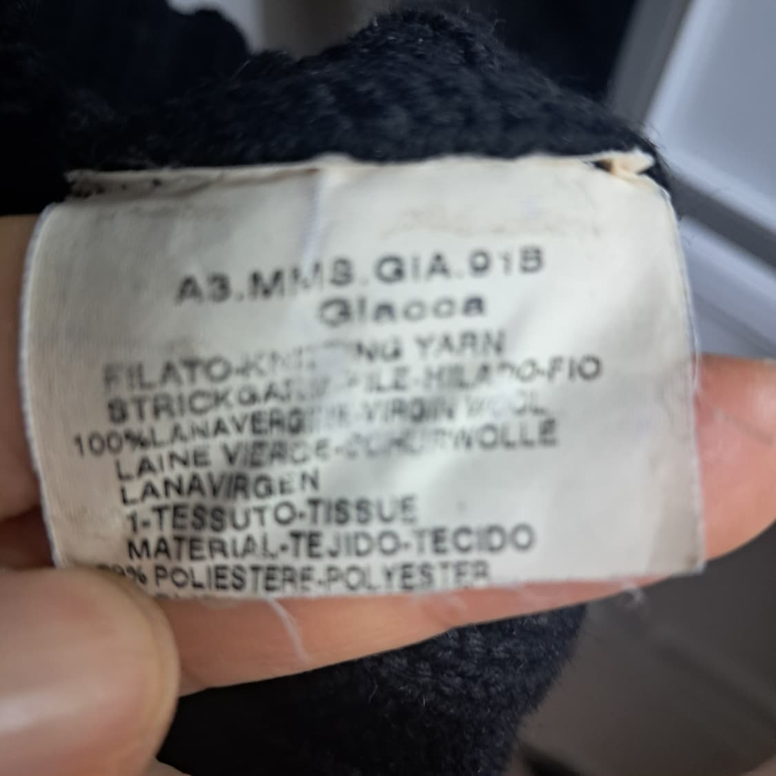 S MaxMara  S막스마라 골지 니트 가디건 겸원피스 M 상품이미지7