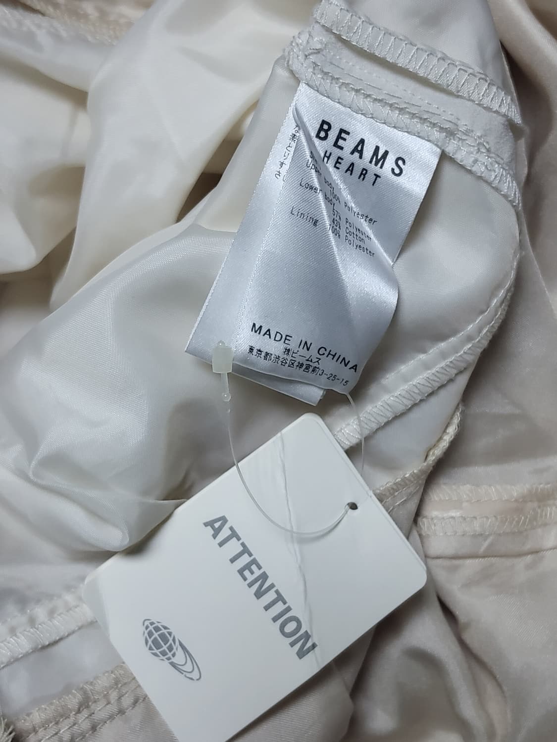 빔즈 하트(BEAMS HEART) 여성용 폴리 코튼 원피스 새제품 상품이미지9