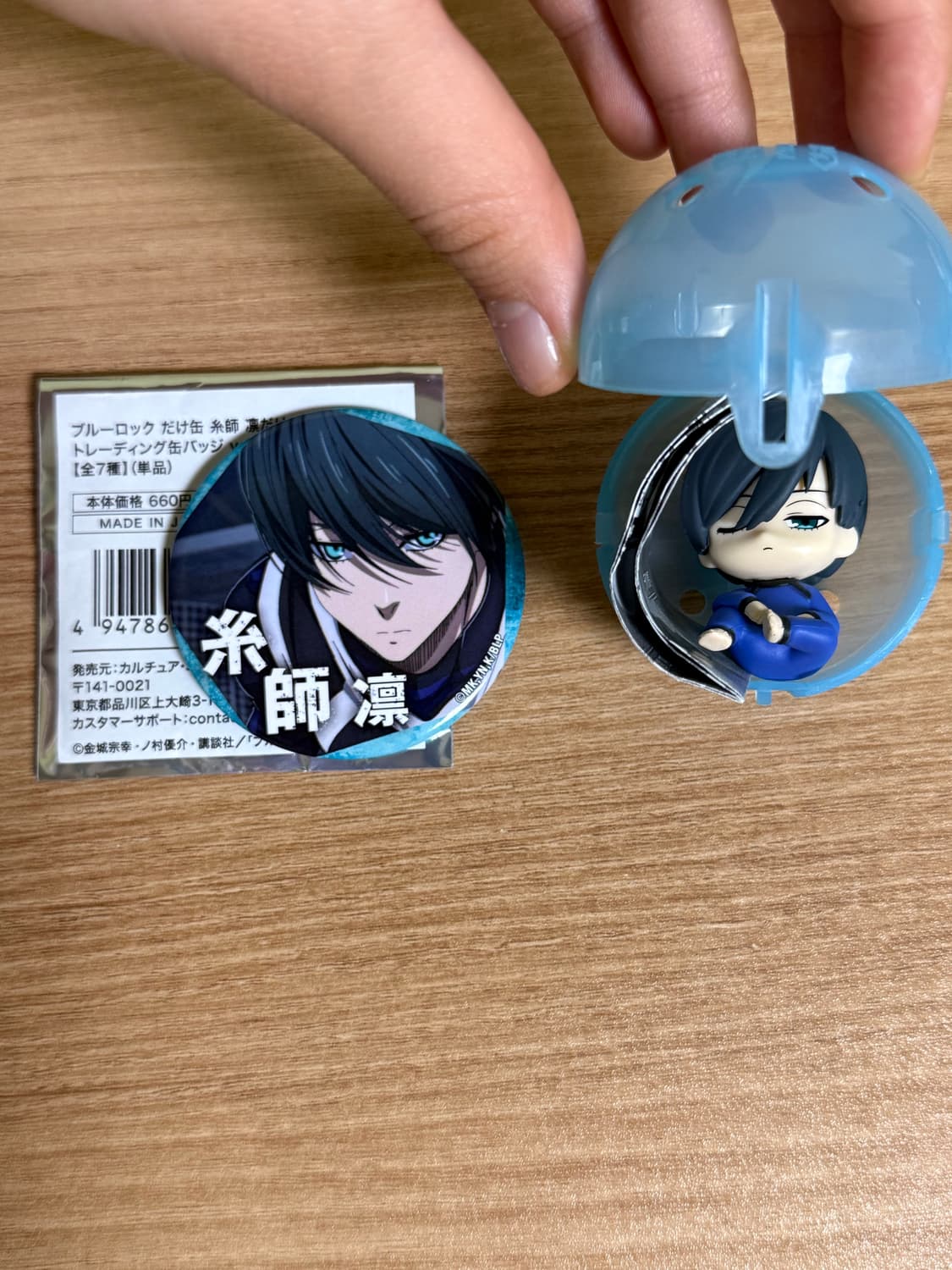 블루록 이토시린 트레이딩 캔뱃지 가챠 피규어 랜덤 네무라세타이 2탄 룩업 상품이미지1