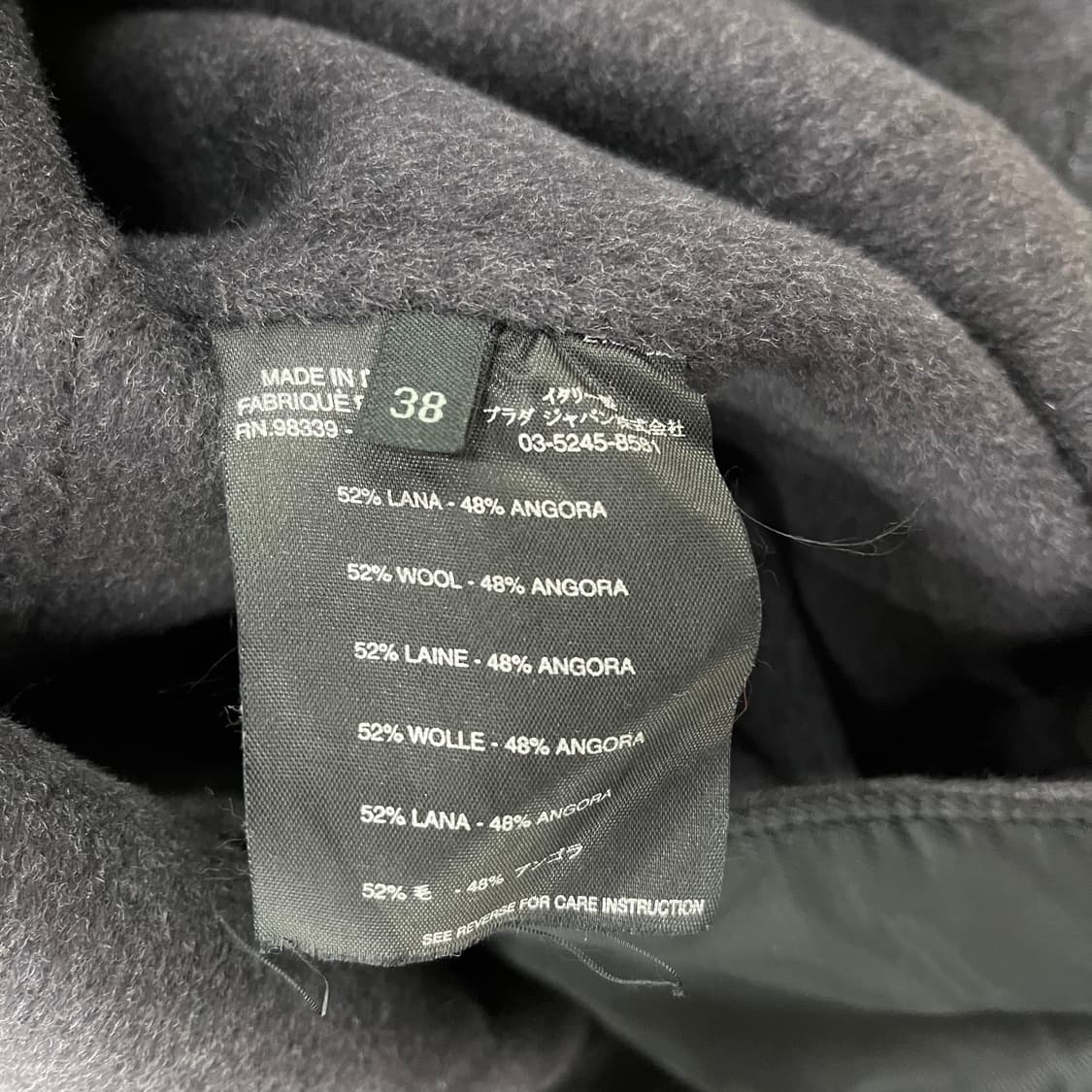 38 고급 울 앙고라 여성 코트 0203M1 상품이미지3