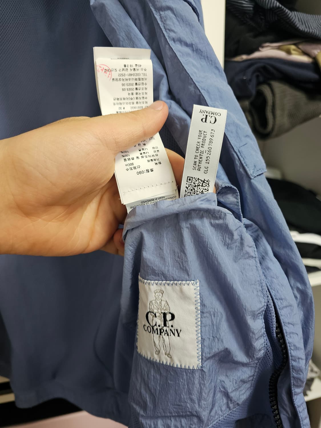 완전 새상품급 씨피 CP컴퍼니 크롬R 나일론 셔츠 자켓 파란색 팔아요~~ 상품이미지7