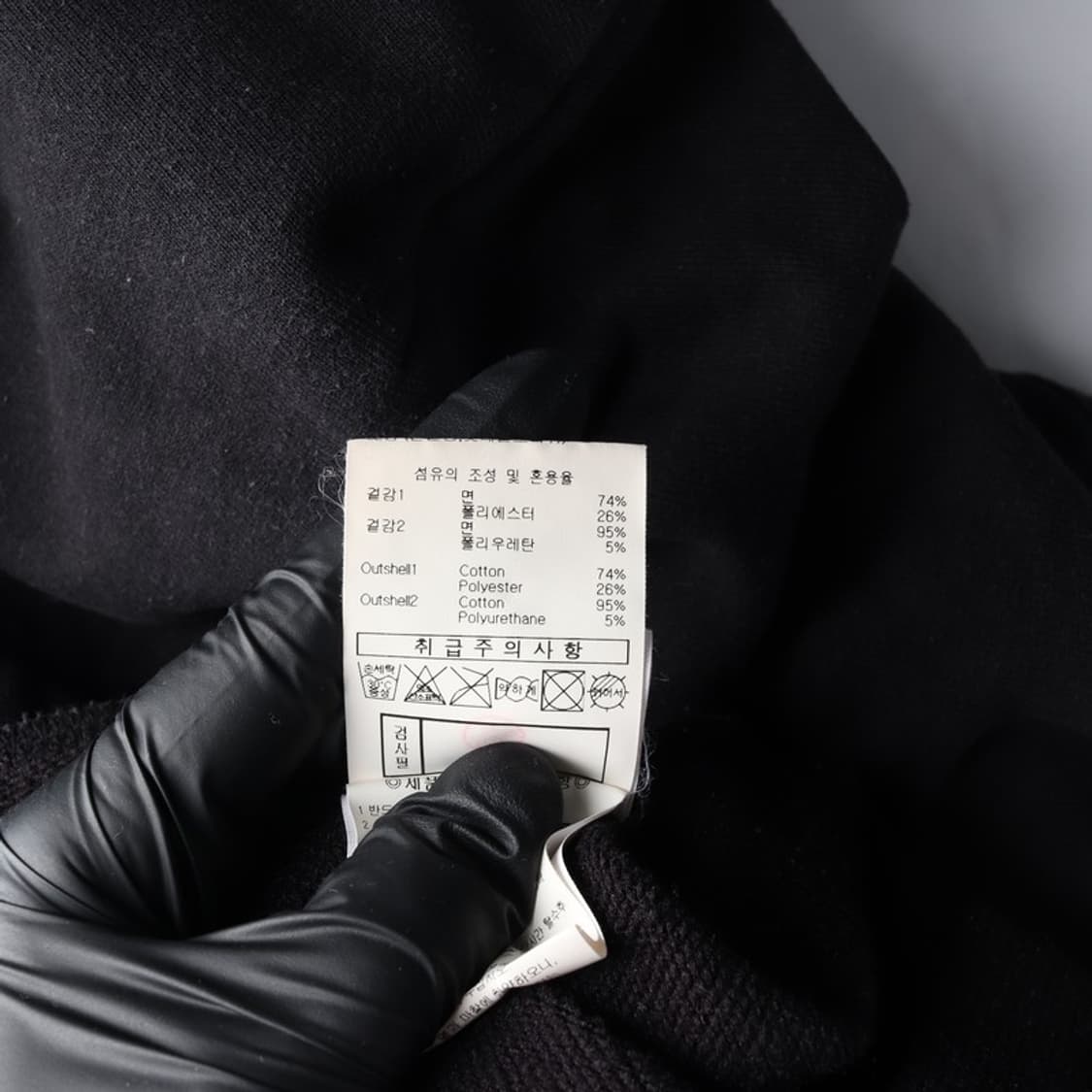 UMBRO 에센셜 스몰 로고 블랙 후드티 XL 상품이미지6