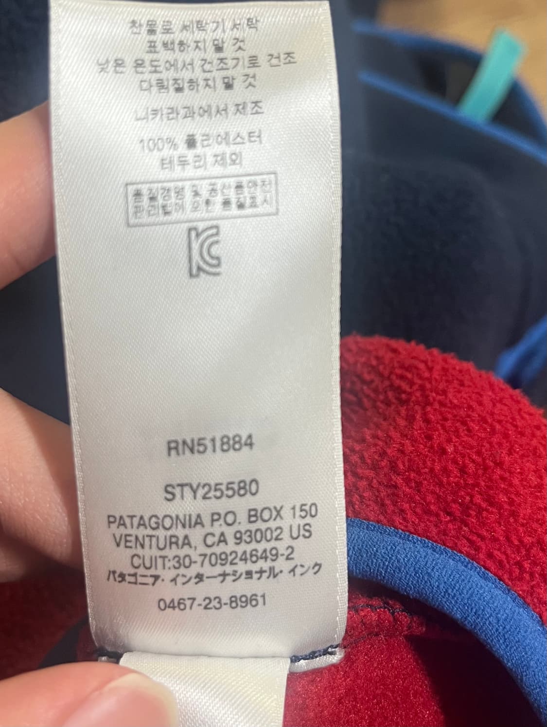 파타고니아 신칠라 L 상품이미지6