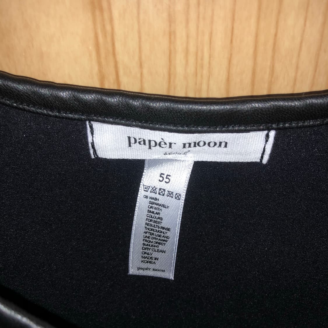 프링글스 의자 52   상품이미지2