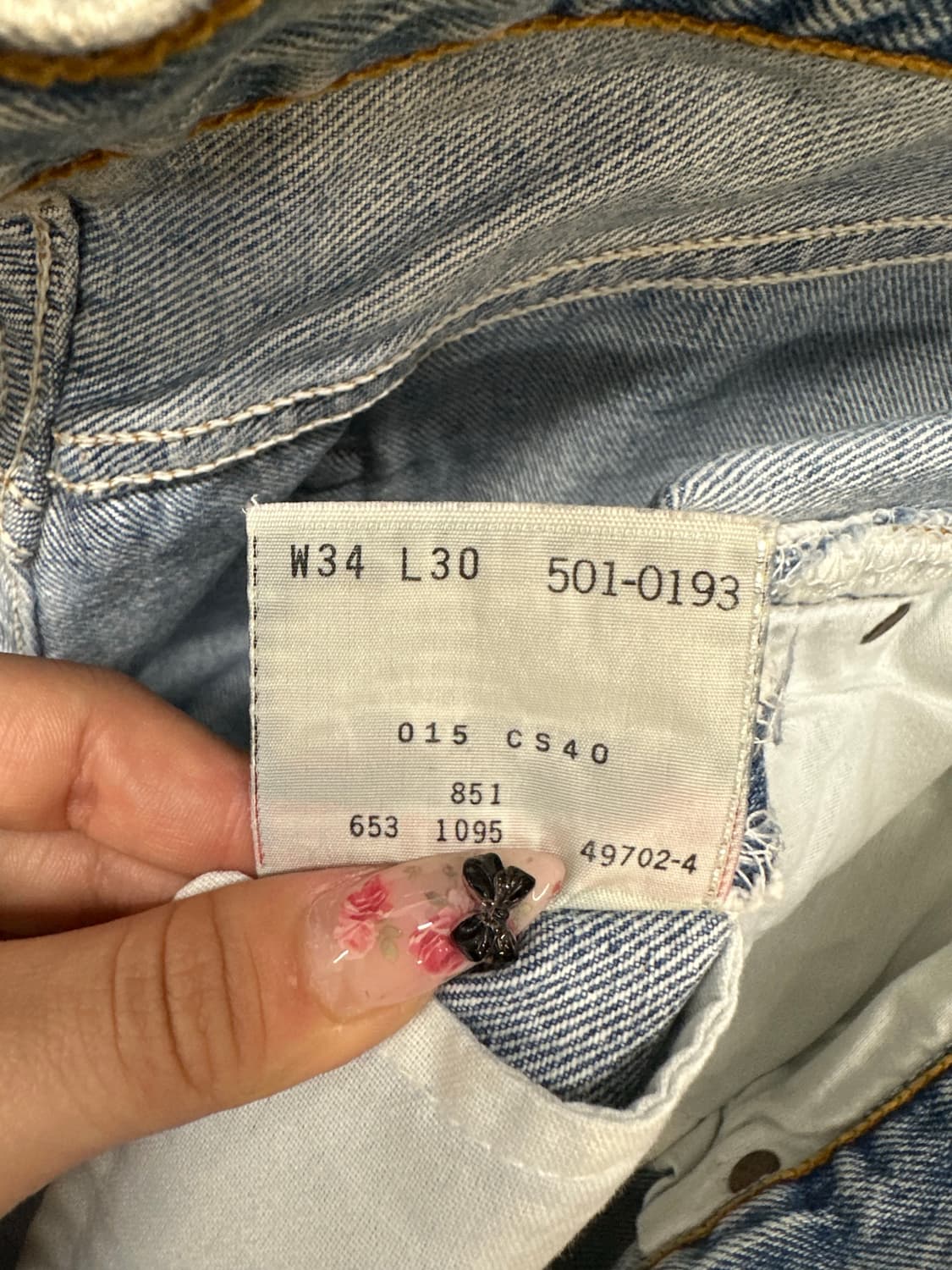 1990s usa levis 리바이스 501 데님 팬츠 상품이미지6