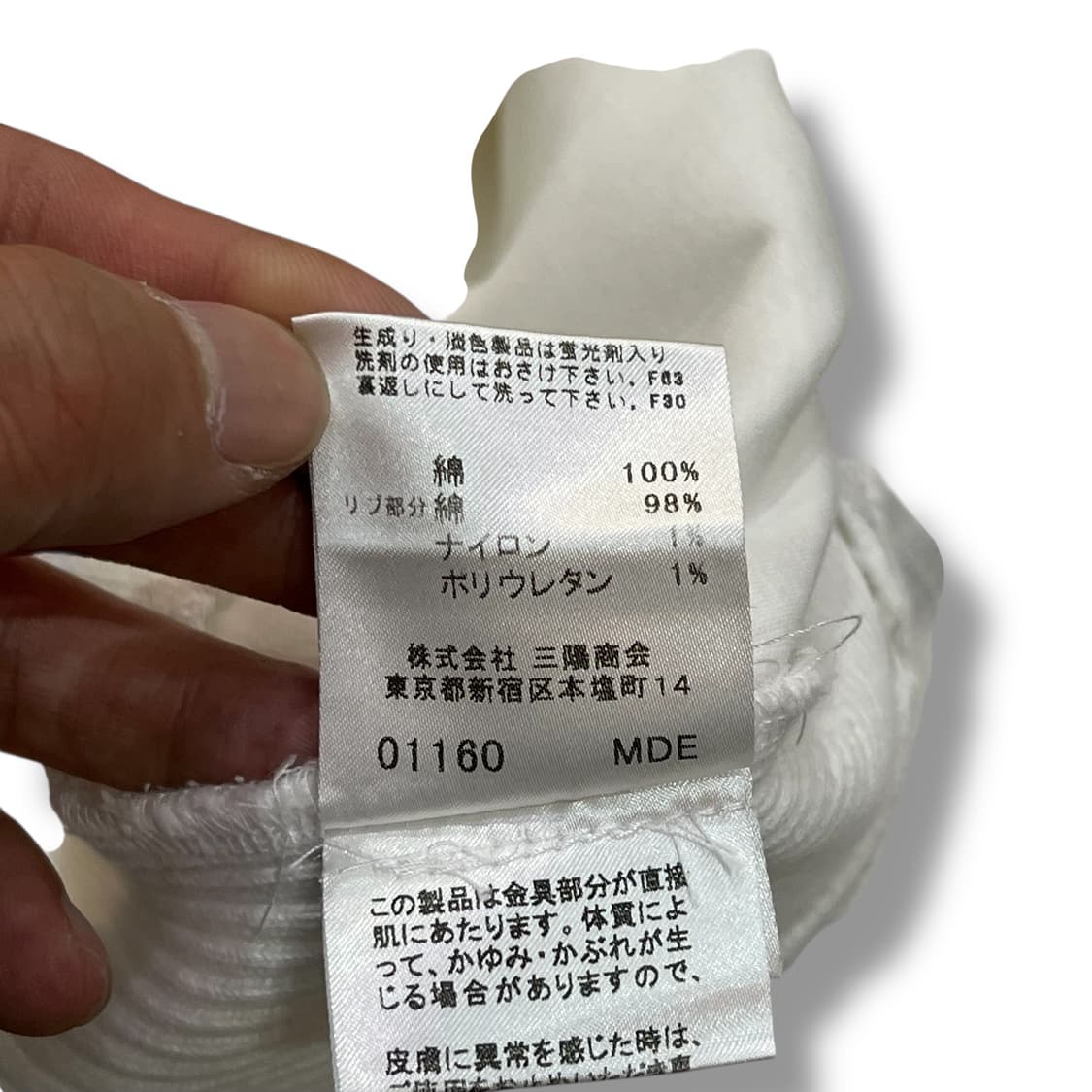  버버리 블루라벨 기마로고 집업 y12252 상품이미지9