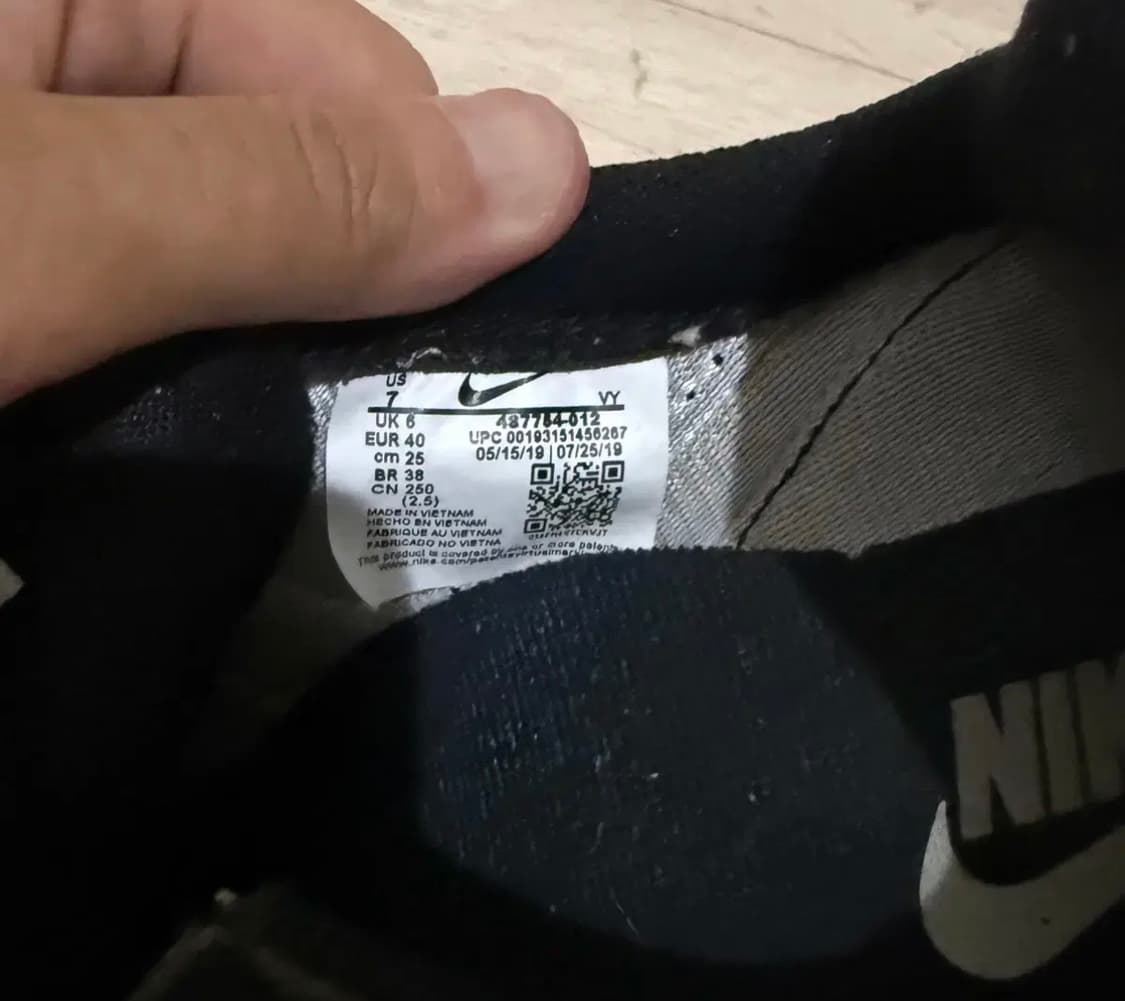 나이키 에어 테일윈드 79 250 상품이미지2