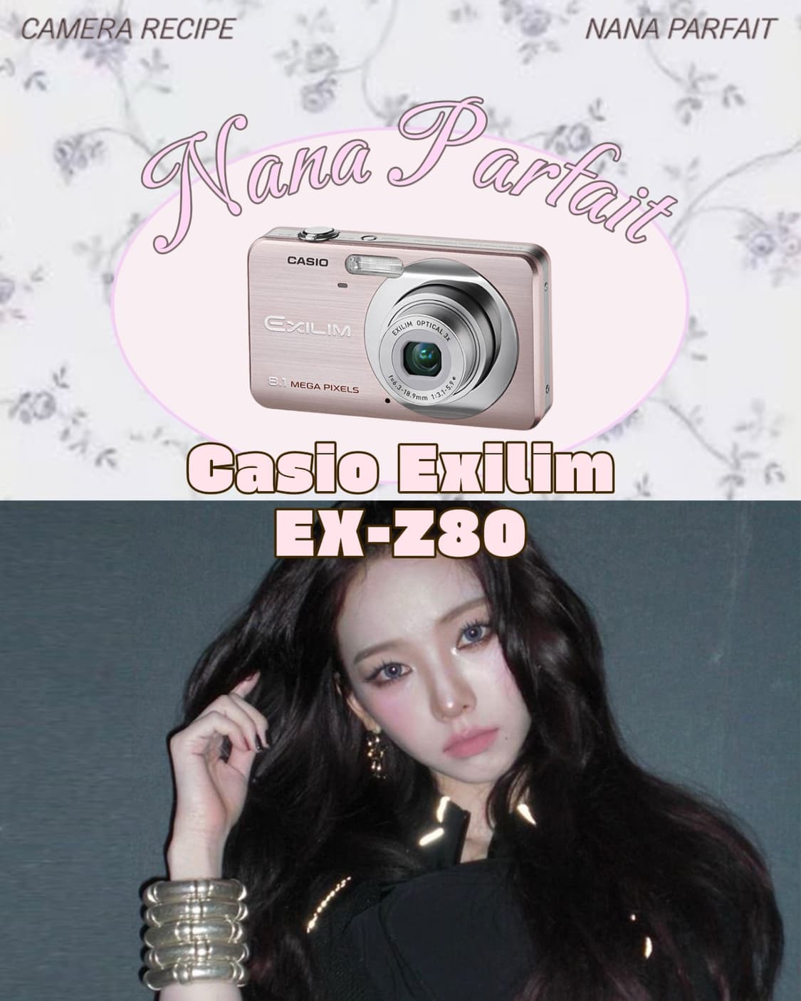 작례있음) 카시오 엑슬림 빈티지 디카/Casio Exilim ex-z80 상품이미지1