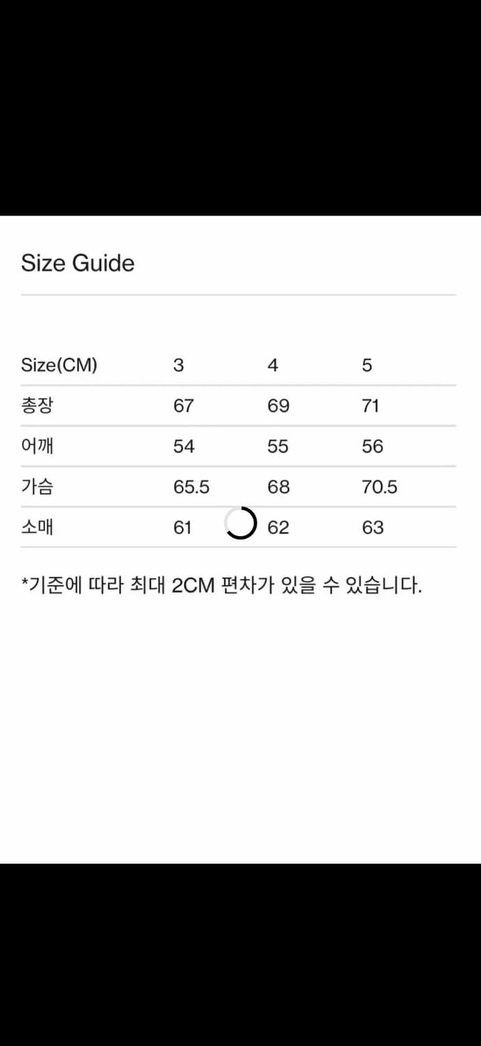 브라운야드 24fw 푸퍼 3사이즈 상품이미지3