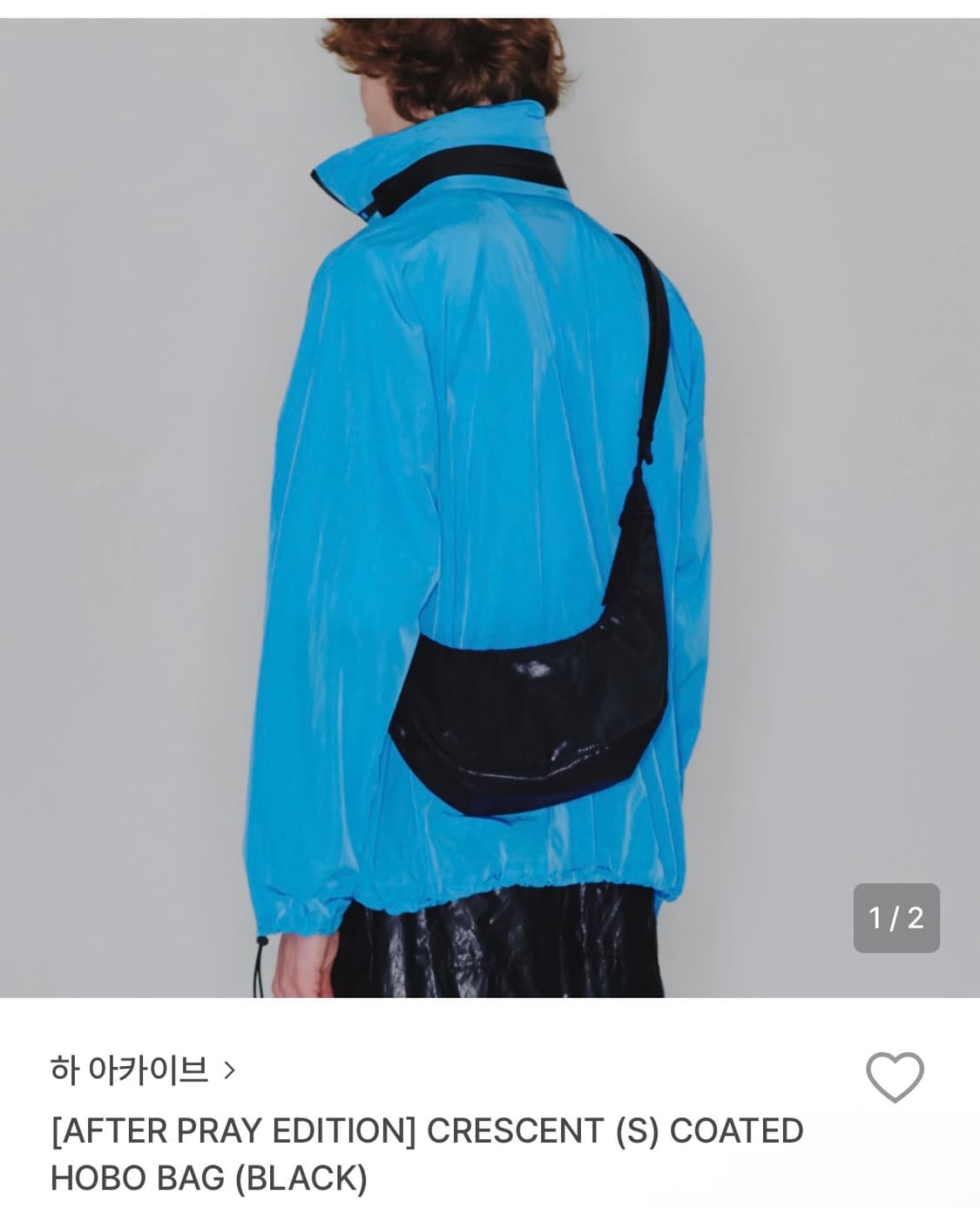 하 아카이브x애프터프레이 크로스백 상품이미지1