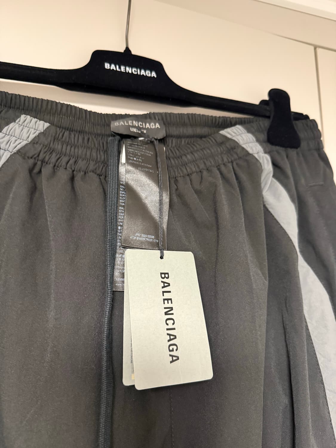 발렌시아가 25ss 트랙팬츠 상품이미지4