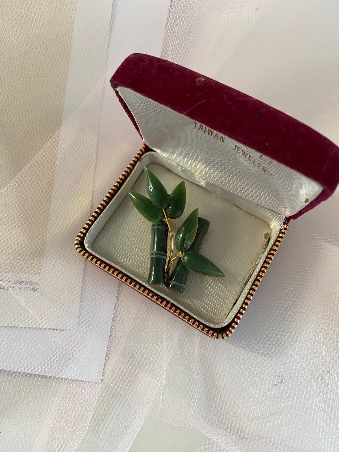 대만 옥 비취 대나무 브로치 상품이미지1