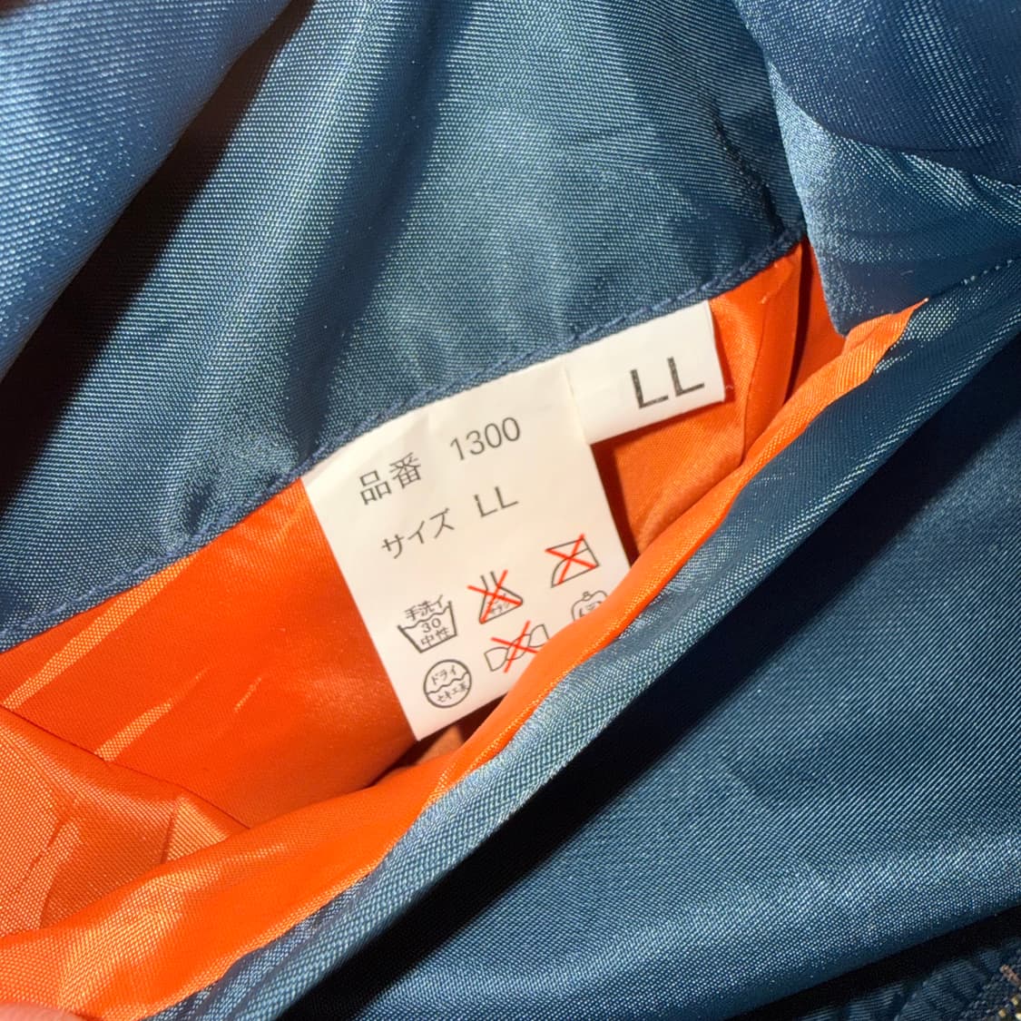 JPN FLYER’S MA-2 상품이미지7